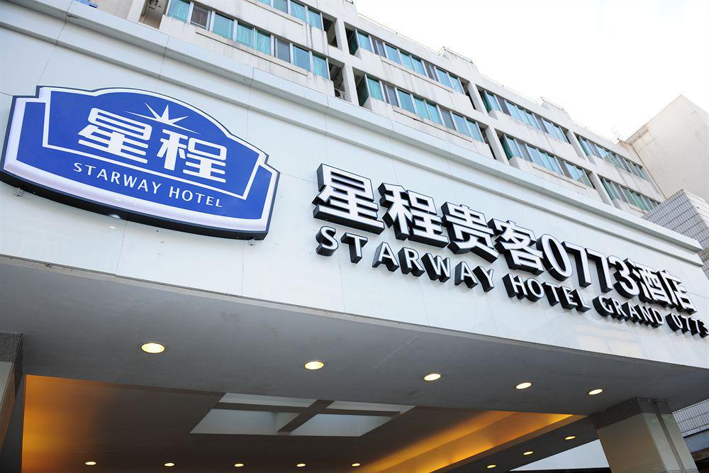 Grand 0773 Hotel Guilin Exterior foto